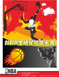 突破